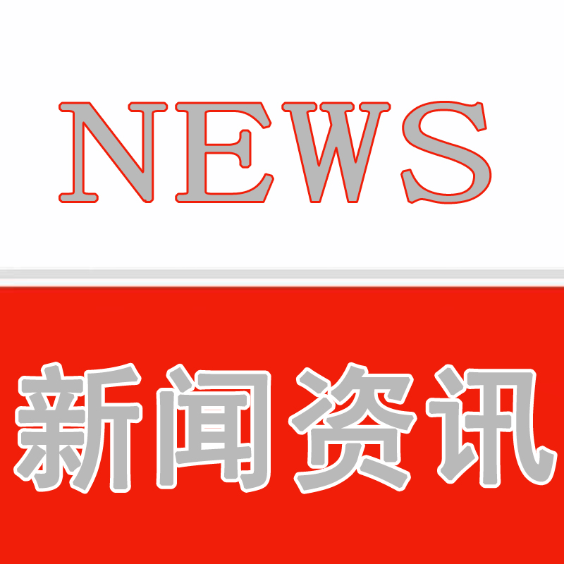 鈑金加工中噴漆痕跡怎么處理？